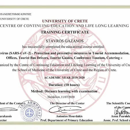 公寓 Modern 罗希姆诺